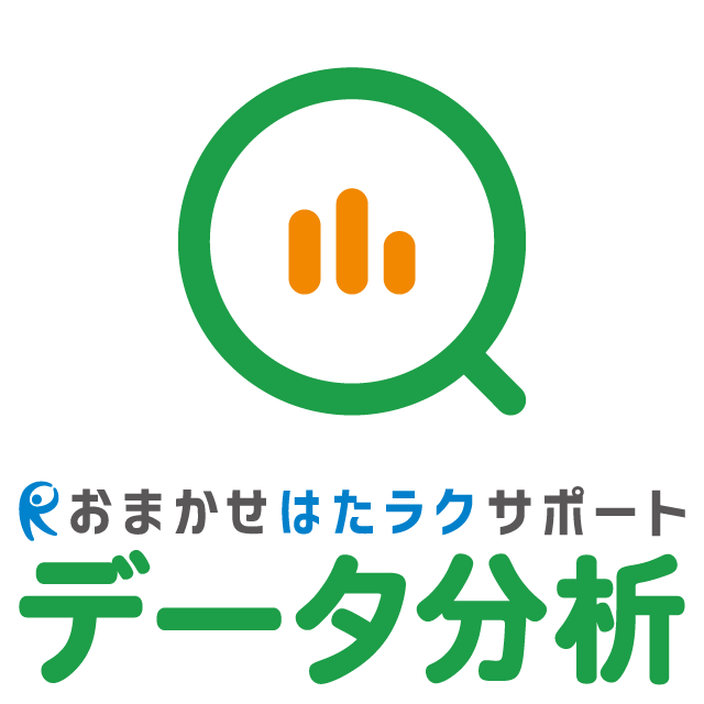 DA Logo